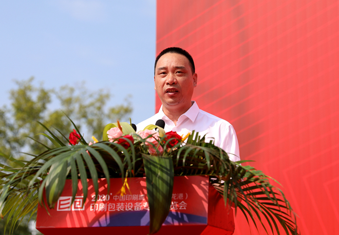 微信图片_20200909130659.jpg