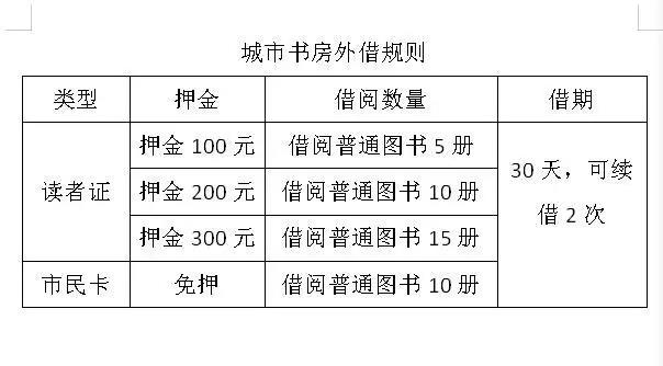 微信图片_20200924003500.jpg