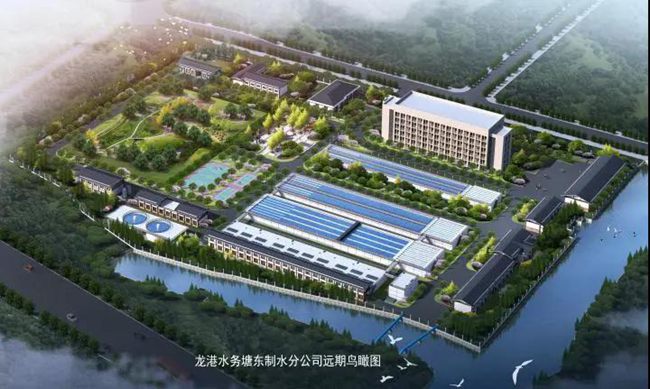龙港塘东水厂扩建工程项目