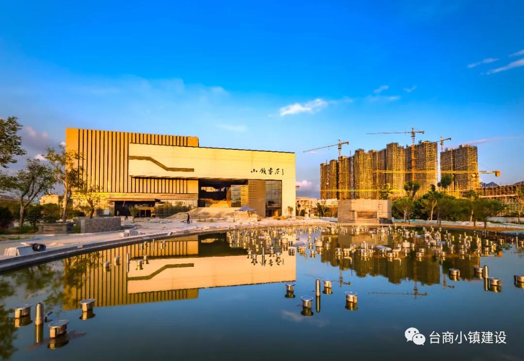 台商小镇客厅&苍南书城 你打卡了嘛!十一月正式对外开放!