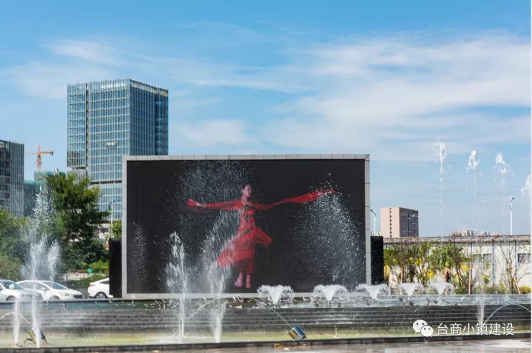 地点导航搜索苍南县灵溪镇台商小镇客厅