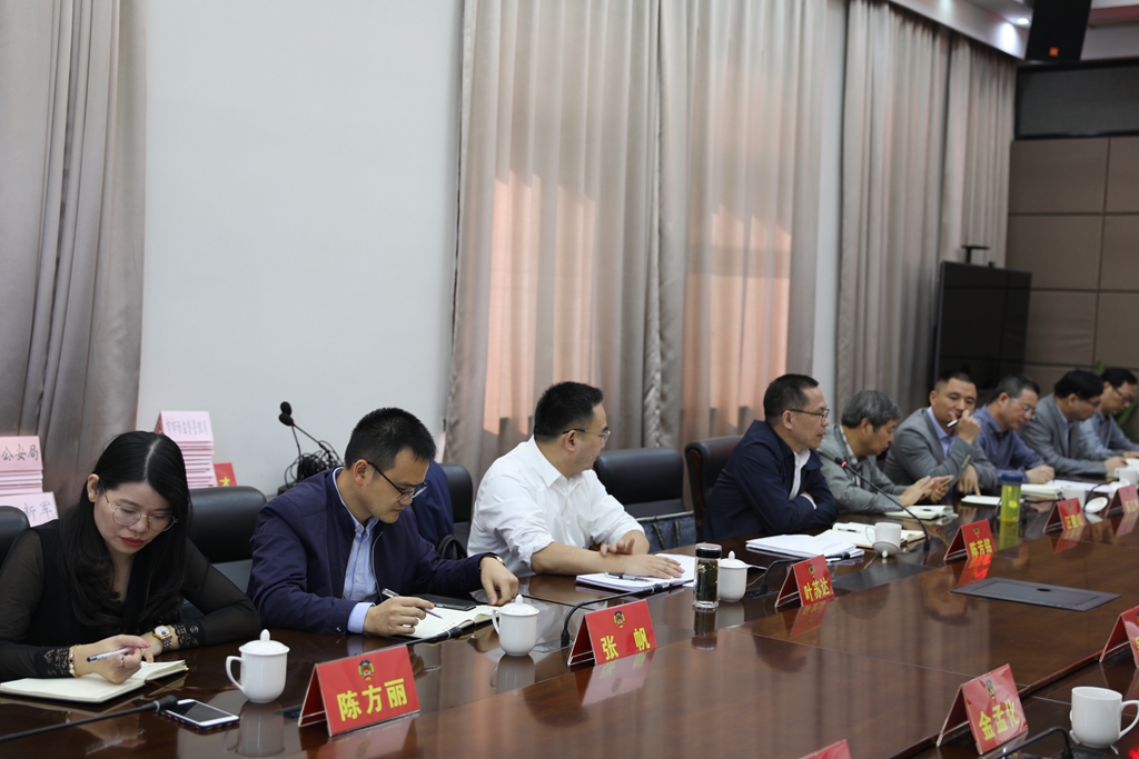 龙港如何破题农村宅基地管理体制改革?温州市政协来开展专题调研 龙港如何破题农村宅基地管理体制改革?温州市政协来开展专题调研