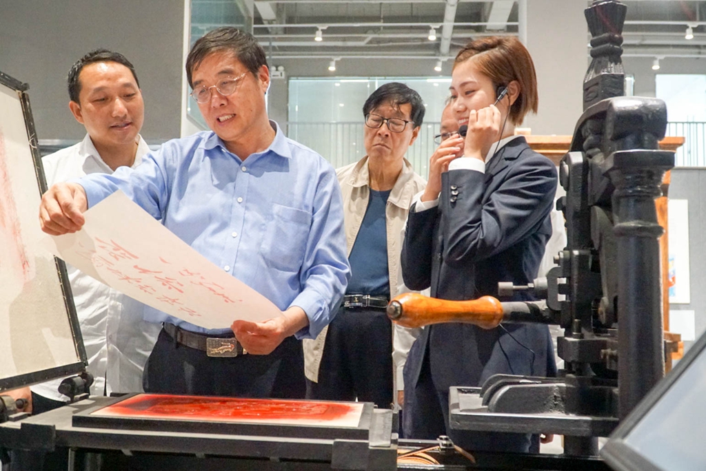 陕西省商洛市政协来龙港考察