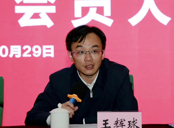 微信图片_20201030195416.jpg