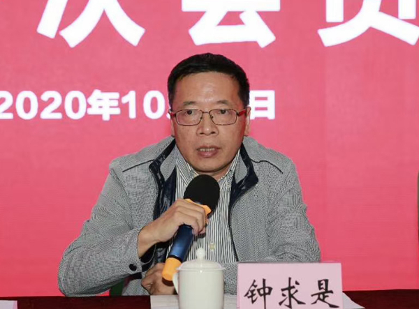 微信图片_20201030195515.jpg