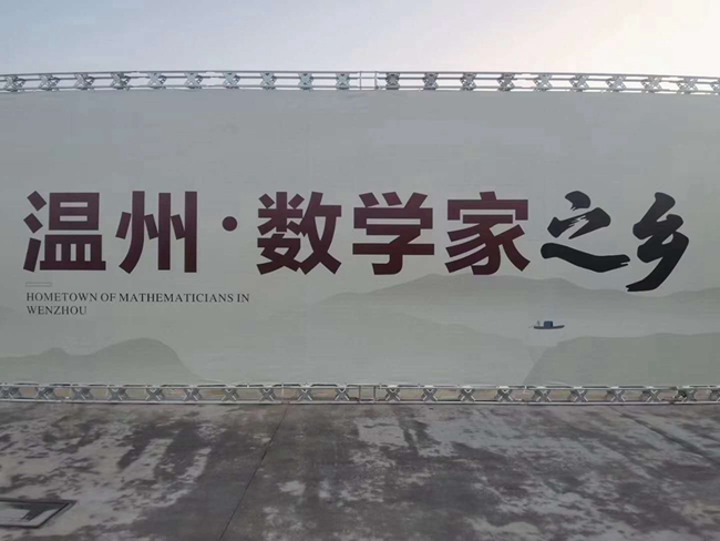微信图片_20201031190907.jpg
