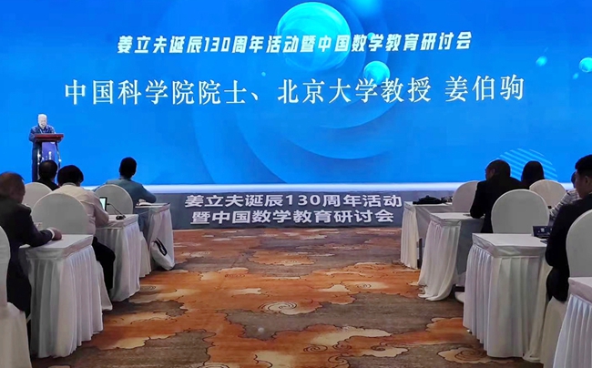 微信图片_20201031191153.jpg