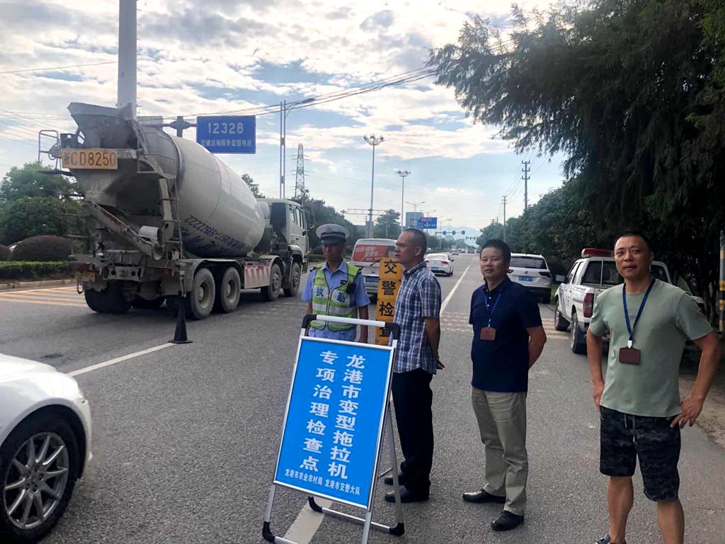 龙港市变型拖拉机清零工作提前告捷