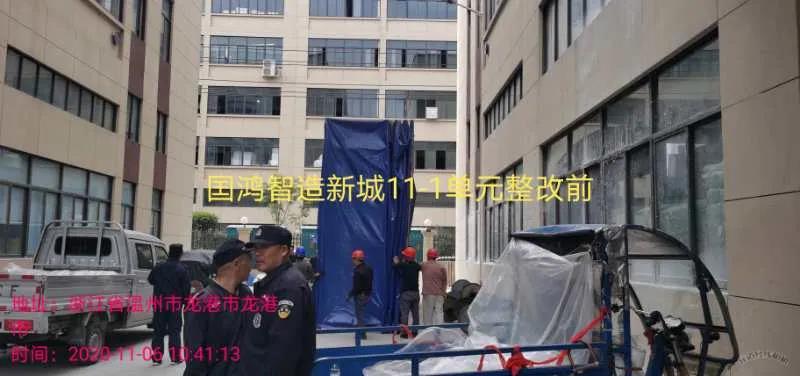 又是一顿拆！对占道私搭伸缩棚现象零容忍！龙港新城开展集中整治清理行动