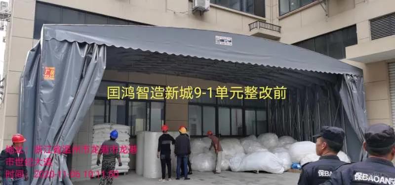 又是一顿拆！对占道私搭伸缩棚现象零容忍！龙港新城开展集中整治清理行动