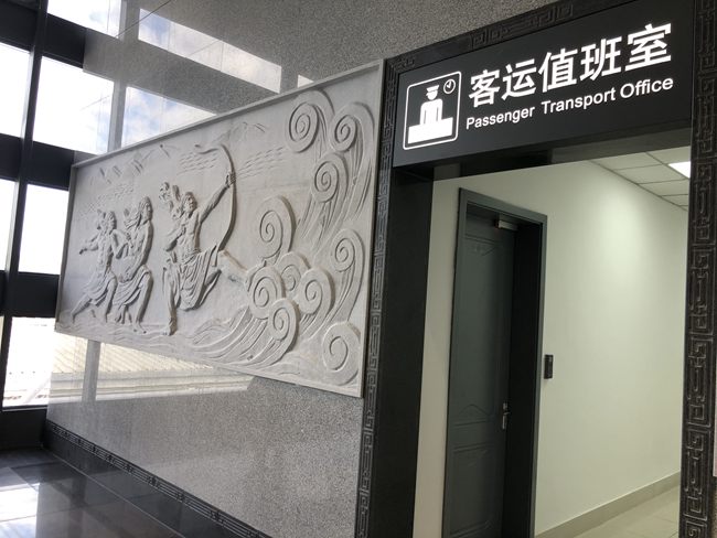 中国第四代高铁站--苍南站新姿，太震撼了！