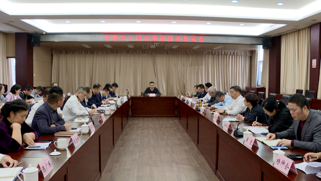 微信图片_20201117223500.png