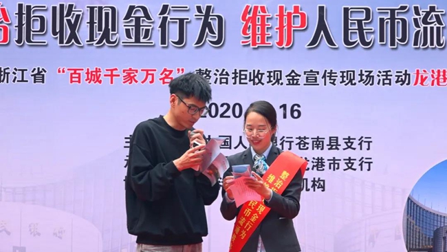 微信图片_20201119233118.jpg