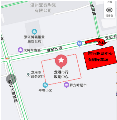 微信图片_20201202092008.png