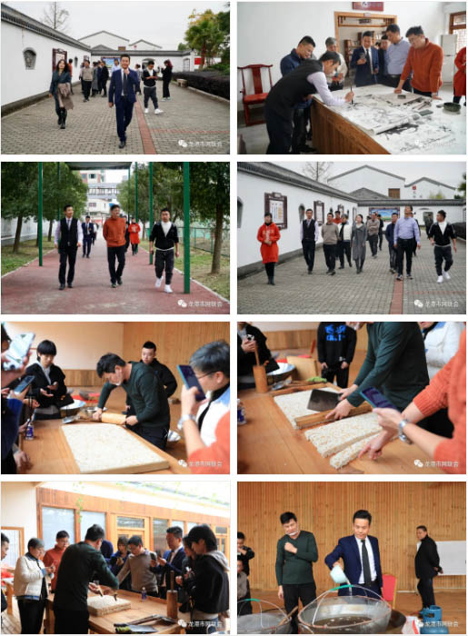 鹿城龙港网联携手共建 共谋发展续写创新史3.jpg