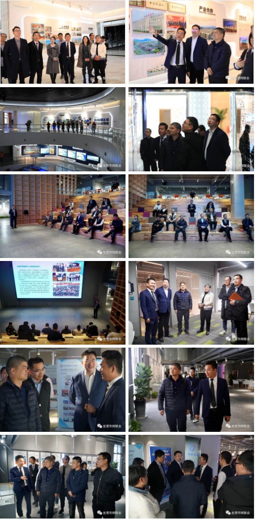 鹿城龙港网联携手共建 共谋发展续写创新史4.jpg