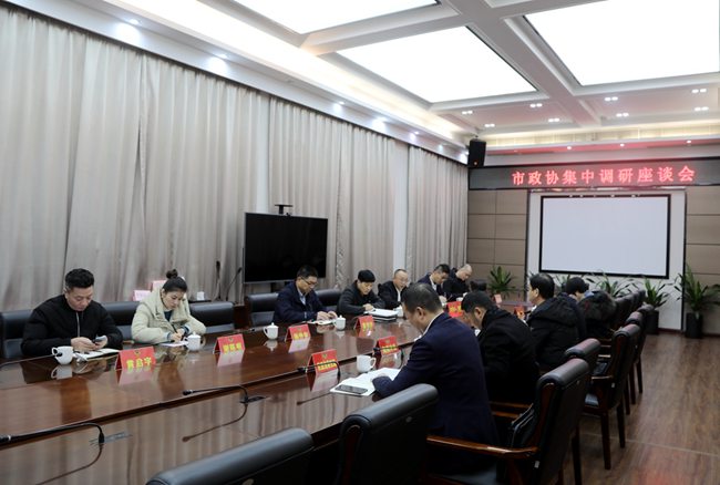 龙港市政协副主席陈世猛开展调研活动
