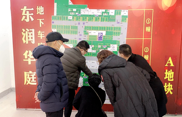 微信图片_20210203194733.jpg