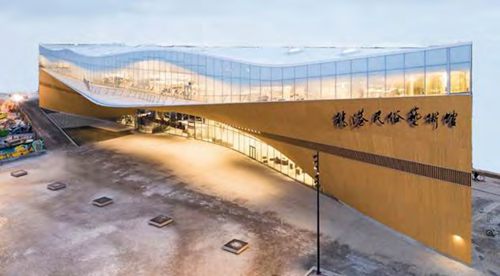 龙港特色渔港风情小镇建设工程