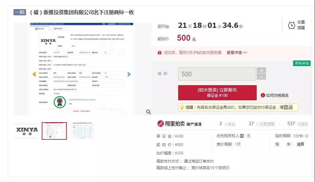 微信图片_20210222232233.jpg