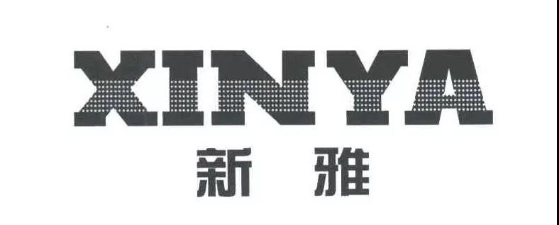 微信图片_20210222232230.jpg