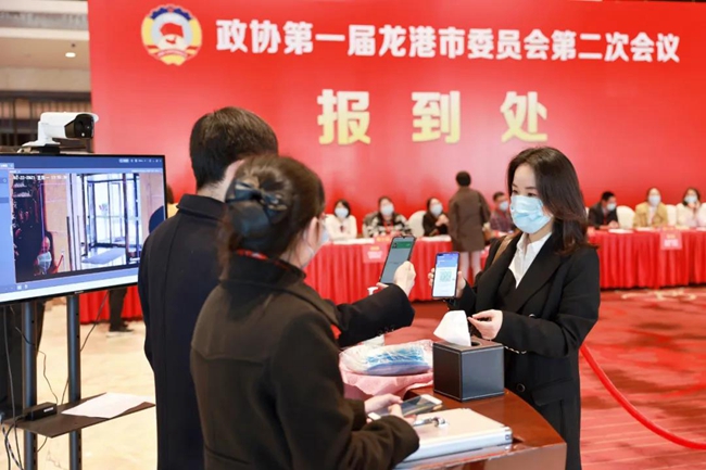 微信图片_20210222233659.jpg