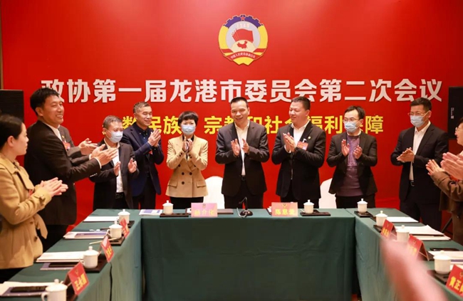 微信图片_20210222233932.jpg