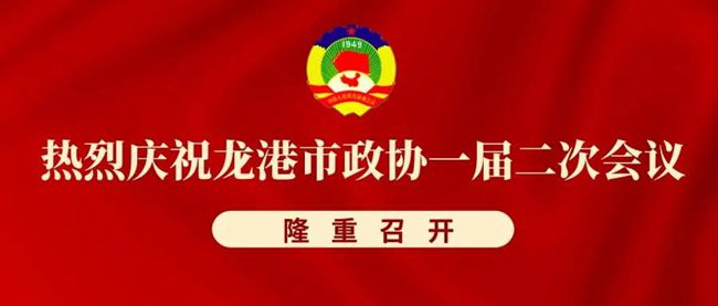 微信图片_20210224002421.jpg