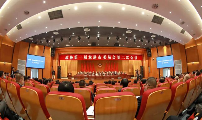 微信图片_20210224002416.jpg