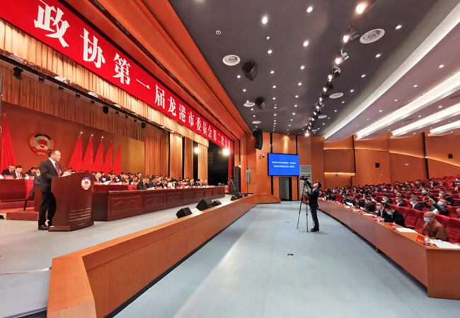 微信图片_20210224002409.jpg
