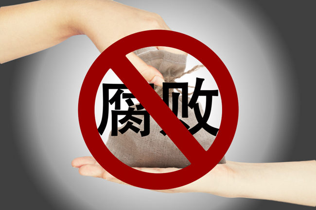 微信图片_20210224233123.png