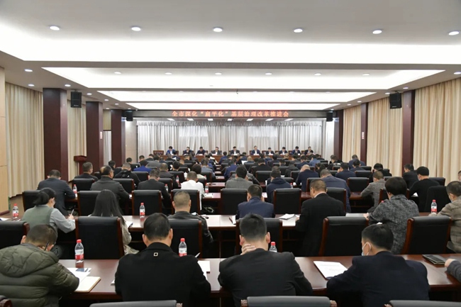 撤销片区党工委,成立26个社区联合党委!龙港基层治理“扁平化”改革迈出关键一步 撤销片区党工委,成立26个社区联合党委!龙港基层治理“扁平化”改革迈出关键一步