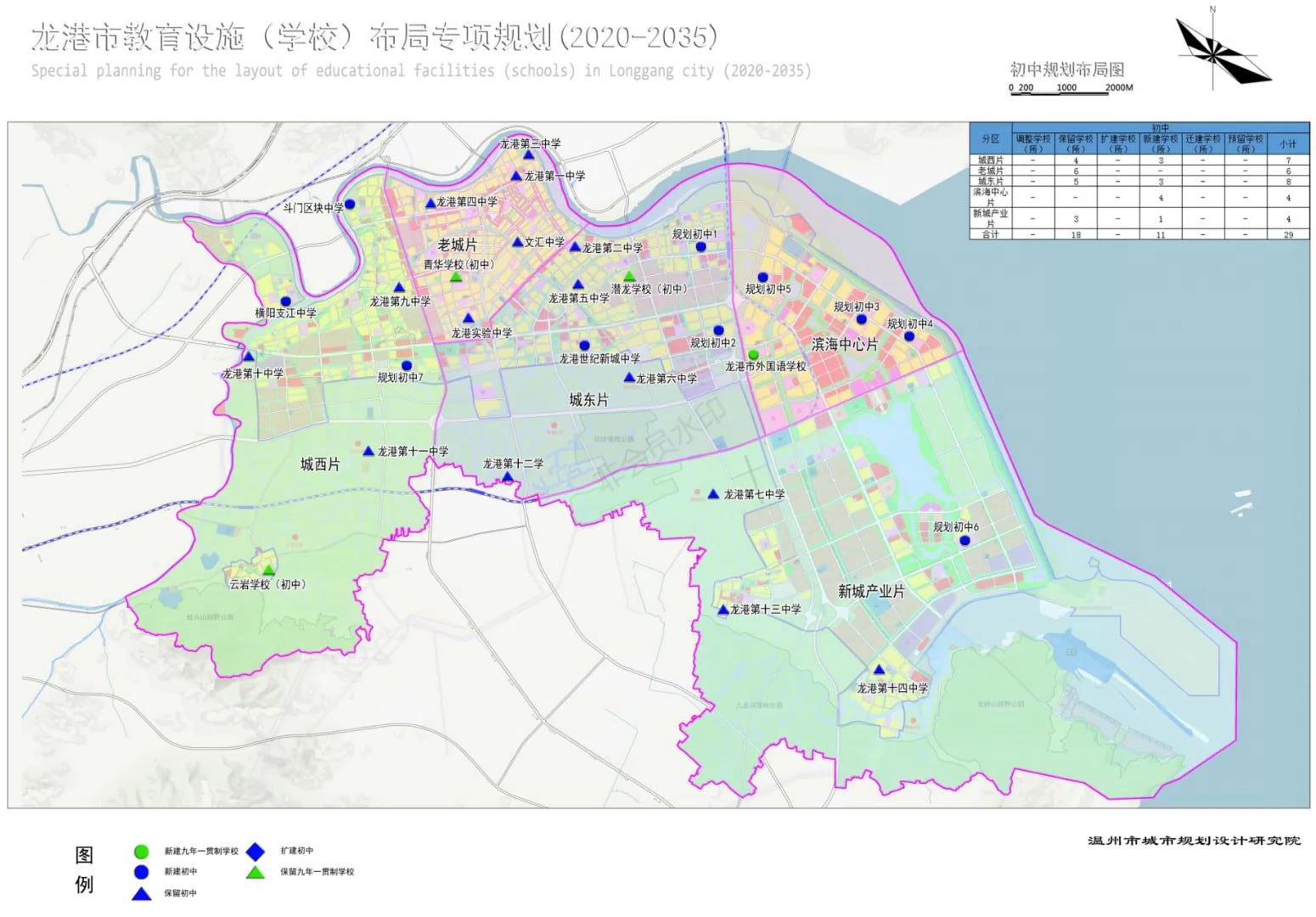 微信图片_20210324151800.jpg