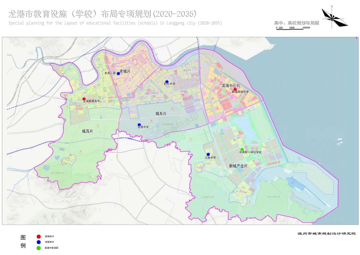 微信图片_20210324151757.jpg