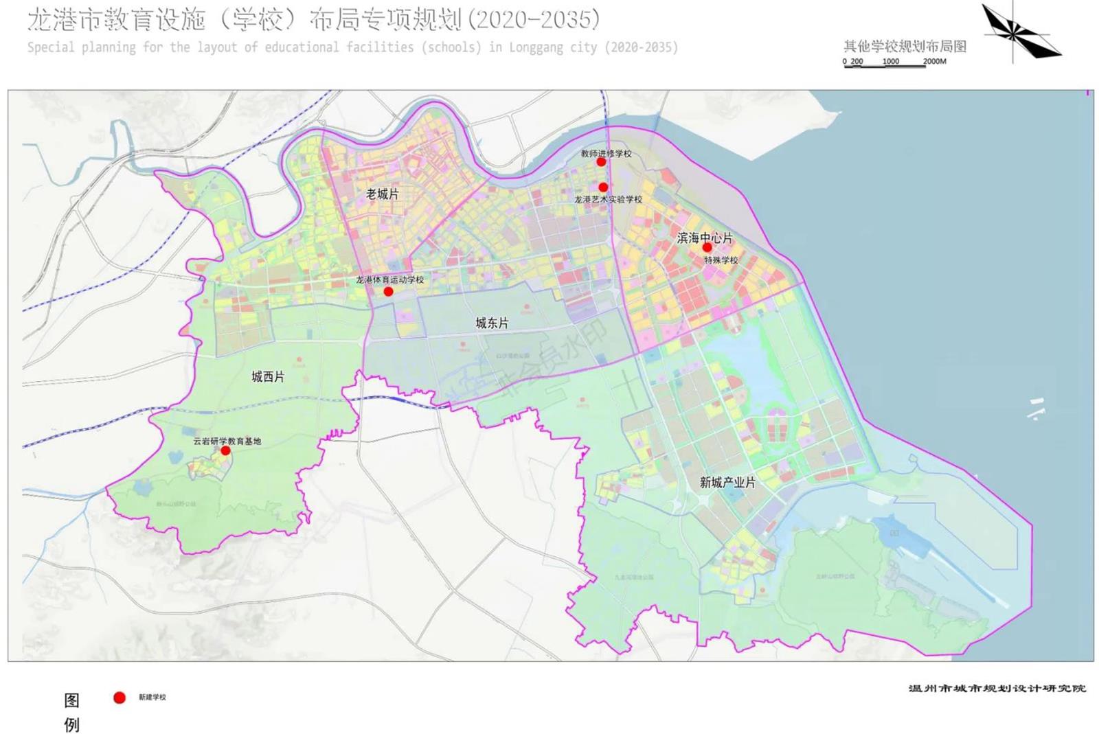 微信图片_20210324151754.jpg