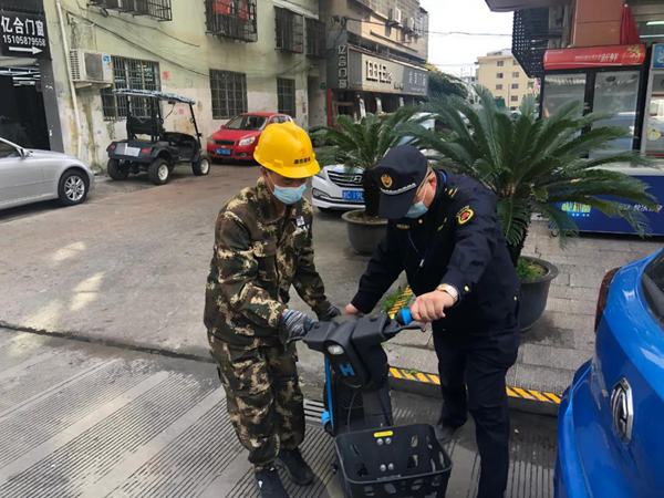 微信图片_20210325234118.jpg