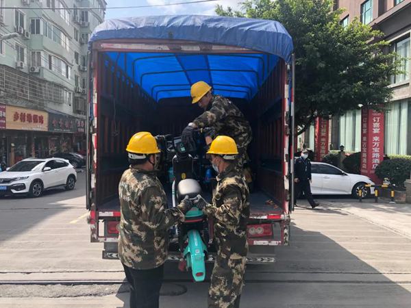 微信图片_20210325234116.jpg