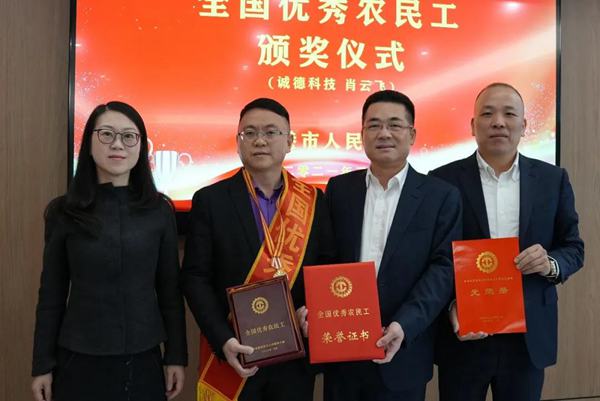 微信图片_20210325234531.jpg
