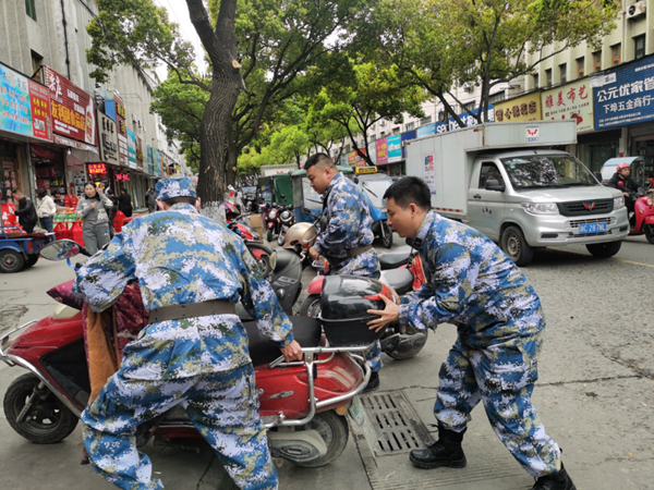 微信图片_20210329235551.png