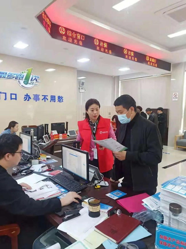 微信图片_20210416011023.jpg