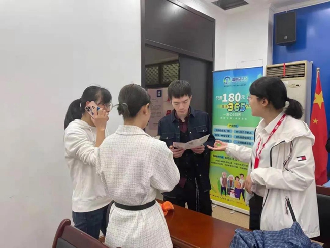 微信图片_20210416011019.jpg
