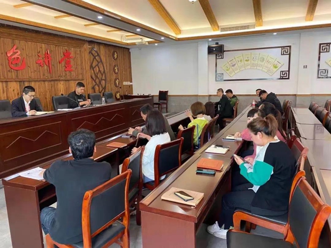 微信图片_20210416011017.jpg