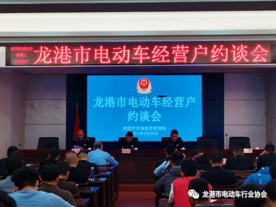 微信图片_20210422130523.png