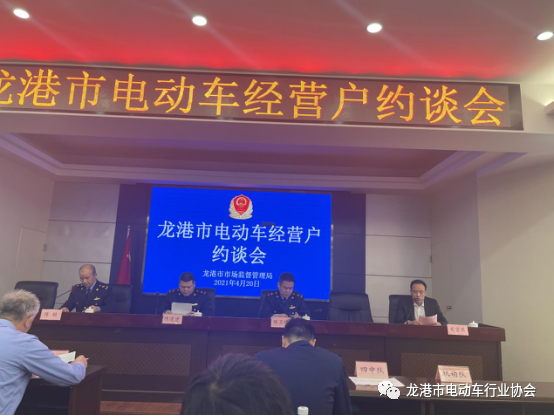 微信图片_20210422130516.png