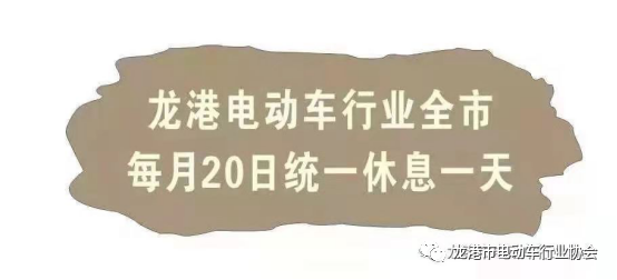 微信图片_20210422130513.png