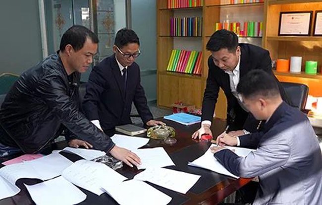微信图片_20210422131253.jpg