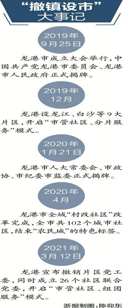 微信图片_20210428232756.jpg