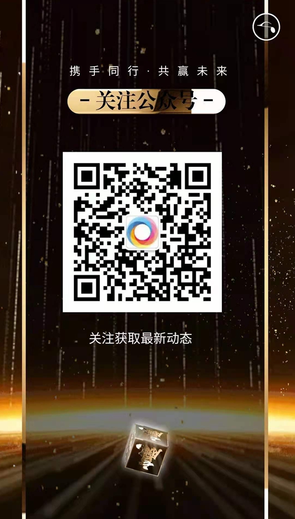 微信图片_20210520160236.jpg