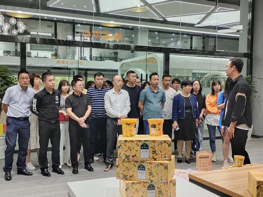 微信图片_20210521002601.jpg