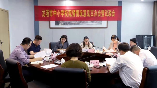 微信图片_20210523115046.jpg